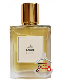 بوژی وستوف پرفیوم | boujee vestov perfume