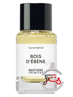 بوا دبن ماتیر پرمیر | bois d'ebene matiere premiere