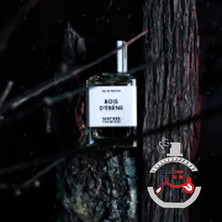 Bois d'Ebene Matiere Premiere