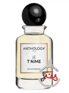 ژ تم آنتولوژی | je t'aime anthology