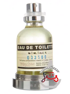 فریگرنس نمبر سه نیکوس-اسکل فریگرنس | fragrance №03 nikkos-oskol fragrance