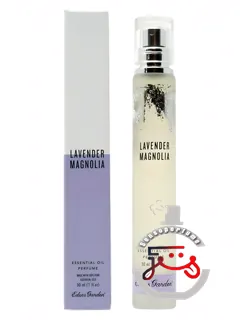 لاوندند مگنولیا ادنز گاردن | lavender magnolia edens garden