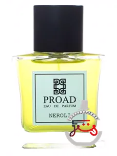 نرولی پرآد | neroli proad