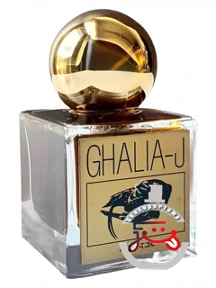 غالیاه-جی جینکس اسملز | ghalia-j jinx smells