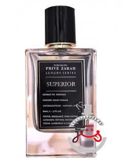 سوپیریور پریوزارا | superior privezarah