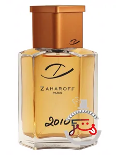 د هاوس آو زهاروف آرک ۲۰۱۰ زهاروف | the house of zaharoff arc 2010 zaharoff