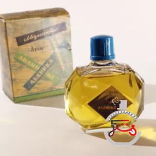 Льдинка - Ice Харьковская парфюмерно-косметическая фабрика - Kharkov perfume factory