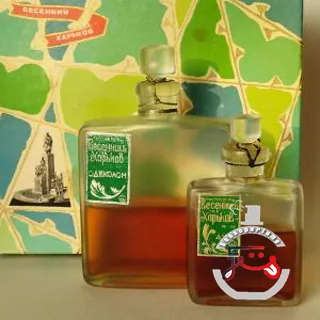 Весенний Харьков - Kharkov in Spring Харьковская парфюмерно-косметическая фабрика - Kharkov perfume factory