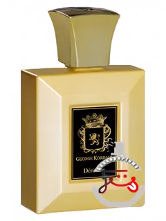 دریزوار ژرژ کرداهی | derisoire george kordahi