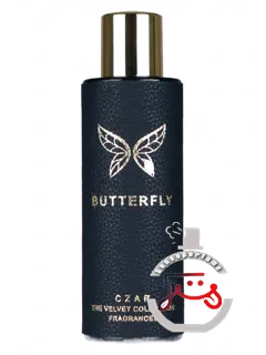 باترفلای ایکس آسلان گول‌چیچک ظار | butterfly x aslan gülçiçek czar