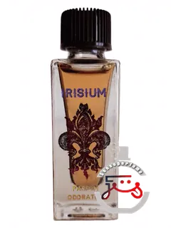 آیریزیوم اودوراتیکا | irisium odoratika