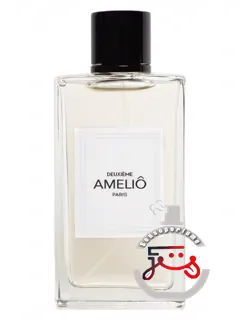 دوزیم آملیو | deuxieme amelio