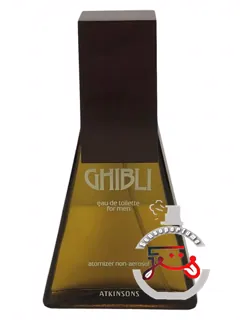 گیبلی آتکینسونز | ghibli atkinsons