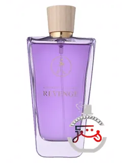 ری‌ونج نورت‌فیلدز تیلرز | revenge northfields tailors