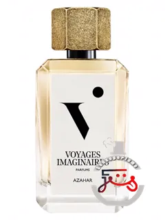 آزاهار ویاژ اماژینر | azahar voyages imaginaires
