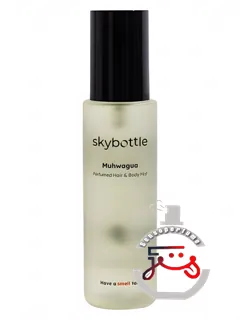 موه‌واگوا اسکای‌باتل | muhwagua skybottle