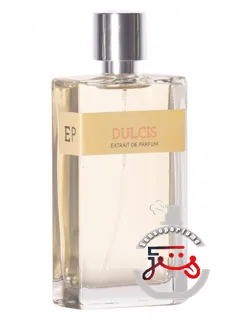 دول‌سیس ای‌الی پرفوم | dulcis eolie parfums