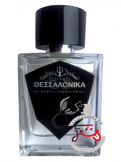 نمست! فسالونیکا | namaste! fessalonika