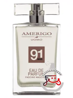 نود و یک مرد امریگو | 91 man amerigo