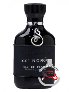 بیست و دو درجه شمالی امبارژ | 22º north embarouge