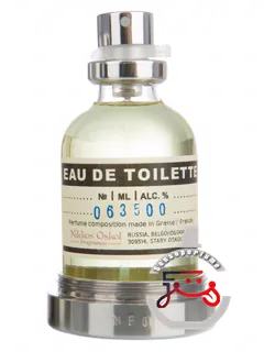 فریگرنس نمبر صفر و شش نیکوس-اسکل فریگرنس | fragrance №06 nikkos-oskol fragrance