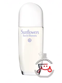 سان‌فلاورز سان‌لیت شاورز الیزابت آردن | sunflowers sunlit showers elizabeth arden