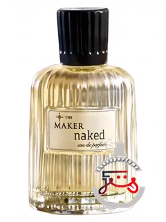 نیکد د میکر | naked the maker