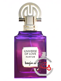 یونیورس آو لاو بگیم | universe of love begim