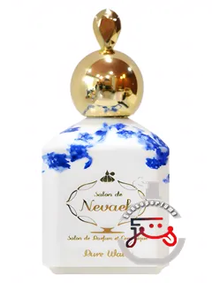 پیور واتر سالن دو نوا | pure water salon de nevaeh