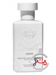 اسنو الجزیره پرفیومز | snow al-jazeera perfumes