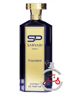 پرزیدنت سروری | president sarvari