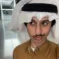 Al-Hakam