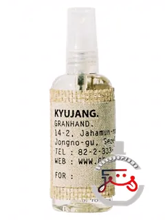 کیوژانگ گرند | kyujang granhand