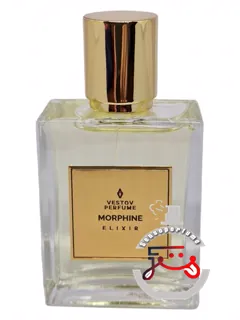 مورفین وستوف پرفیوم | morphine vestov perfume