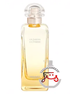 آن ژاردن آ سیتر ارمس | un jardin à cythère hermès