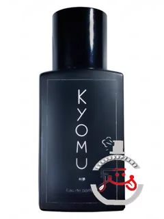 کیومو مستر والدرن | kyomu mr.waldron