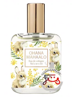 نائو اری اهانا مهالو | nauoe erei ohana mahaalo