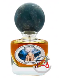 کتورا زهر پیکتورا فراگرانس | qetora zohar pictura fragrans
