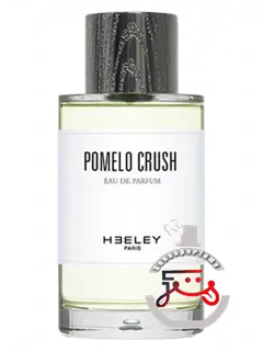 پوملو کراش جیمز هیلی | pomelo crush james heeley