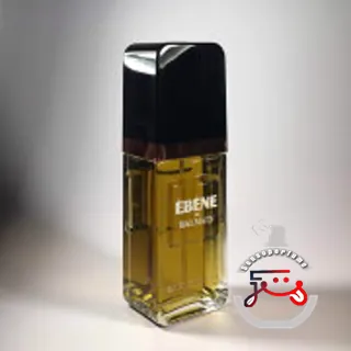 Ébène Pierre Balmain