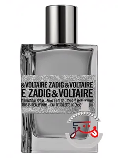 دیس ایز ریلی هیم! زادیگ اند ولتر | this is really him! zadig & voltaire