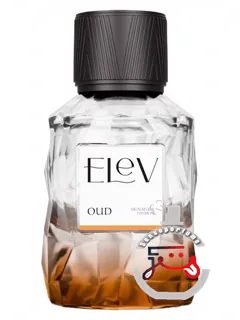 عود الیو | oud elev
