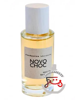 نووچاک آزمایشگاه‌های مخفی | novochoc clandestine laboratories