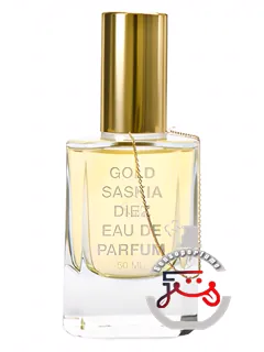 گولد ساسکیا دیز | gold saskia diez
