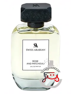 رز اند پچولی سوئیس عربین | rose and patchouli swiss arabian