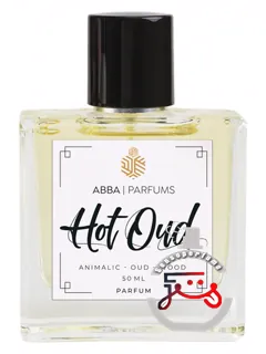 هات اود آبا پرفیومز | hot oud abba parfums