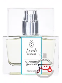 ایستگاه داچنایا (ستانسیا داچنایا) عطر لوادا | станция дачная (dachnaya station) levada perfume