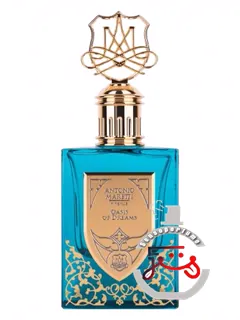 ائیسیس آو دریمز آنتونیو مارتی | oasis of dreams antonio maretti