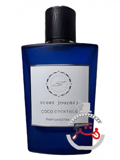 کوکو کاکتیلز سنت جرنی | coco cocktails scent journey