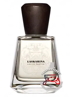لاسکارینا فراپن | laskarina frapin